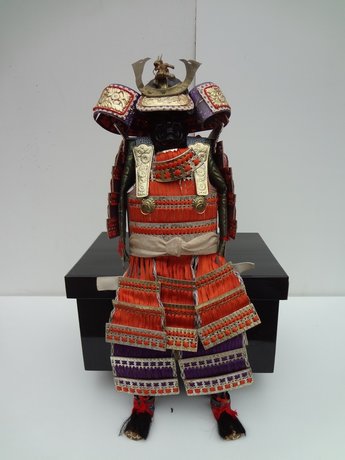 Japanse Kabuto Samurai Japan Harnas Japans showa