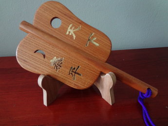 Japanse scheidsrechter sumo gunbai japans vintage antiek