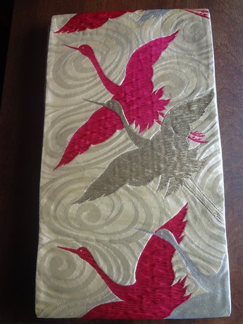 Traditionele Japanse Obi/ Kimonoband Zijde Tori-aka 