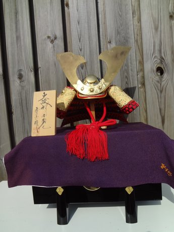 Japanse Genji Kabuto 3