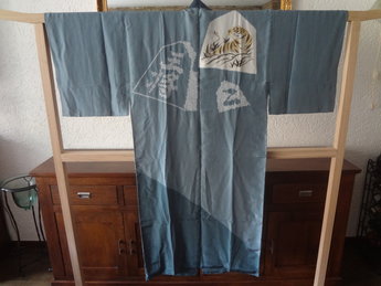 Japanse Nagajiban Tijger