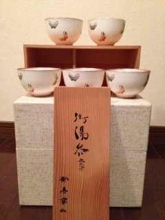 Koransha Japans Porseleinen Thee Kopjes