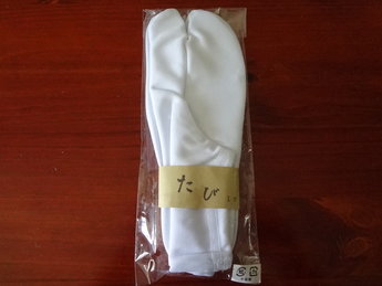 Japanse Tabi Sokken 