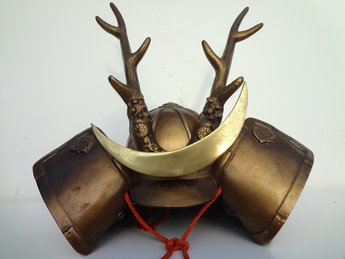 Genji Kabuto Japanse Samurai helm