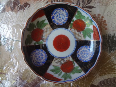 Japans Porseleinen Imari Bordje 1950