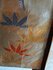 Traditionele Japanse obi riem orange rood_