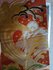 Traditionele Japanse obi riem orange gold_