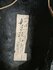 Japans Oud Masker_