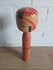 BeschrijvingJapanese traditional kokeshi_